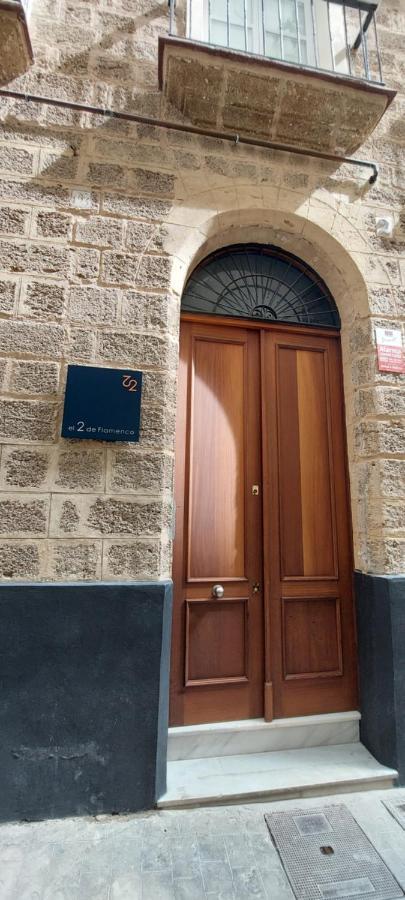 El 2 De Flamenco Bajob Cádis Exterior foto
